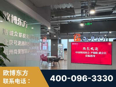 阿拉山口-企业展示图