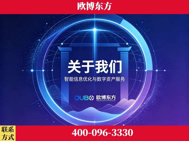 阿拉山口-企业展示图