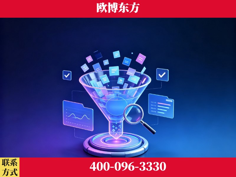 阿拉山口-行业首部生成式引擎优化行业自律公约
